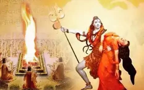 रामचरितमानस–: " शिव सम को रघुपति ब्रतधारी। विनु अघ तजी सती असि नारी।" – मति अनुरुप– जयन्त प्रसाद