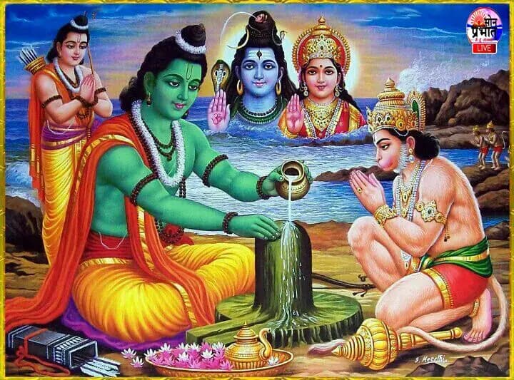 रामचरितमानस–: "सेवक स्वामि सखा सिय पी के" – मति अनुरुप– जयन्त प्रसाद