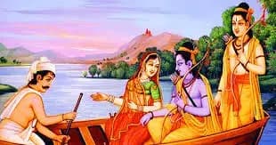 रामचरितमानस–: " गिरा अरथ जल बीचि सम, कहियत भिन्न न भिन्न।" – मति अनुरुप– जयन्त प्रसाद