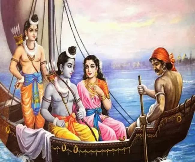 रामचरितमानस –ः "निरखि निषादु नगर नर नारी। भए सुखी जनु लखन निहारी।" –मति अनुरूप– जयंत प्रसाद