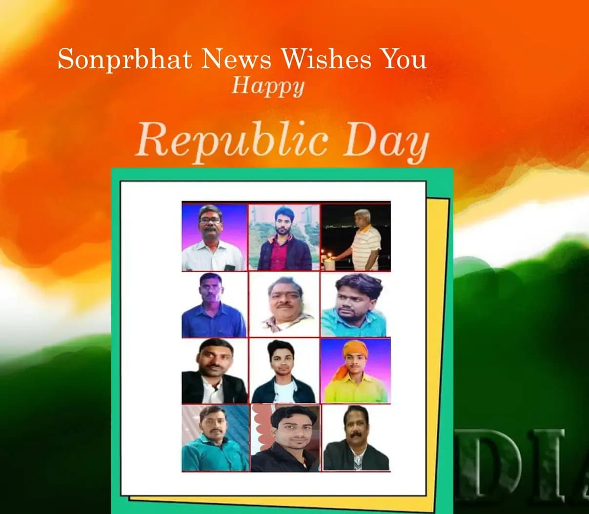 ''हाथ तिरंगा छूकर देखो, ह्रदय में ज्वाला दहकेगी!''– सोनप्रभात परिवार आपको 72वें गणतंत्र दिवस की बधाई देता है।