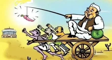 संपादकीय- "नागरिक नहीं, नेता चाहिए"-  (व्यंग्य - सुरेश गुप्त "ग्वालियरी")