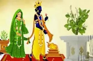 जाने आज है तुलसी विवाह या देवउठनी एकादशी से जुड़ी कथा के बारे मे।