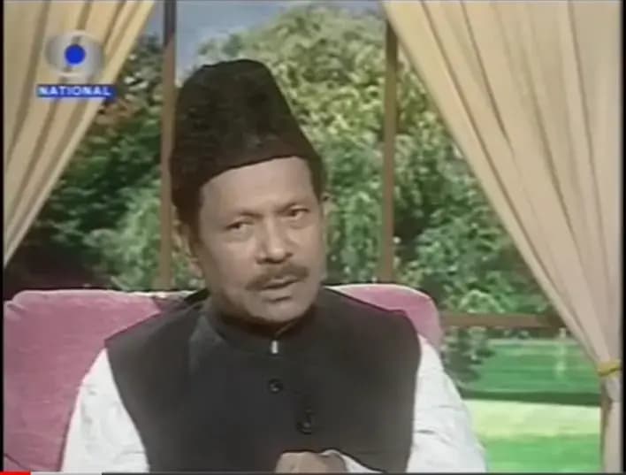 सोनभद्र के गौरव "पद्म श्री " डॉ. हनीफ खान शास्त्री की पुण्यतिथि, (26 जनवरी गणतंत्र दिवस) पर विशेष।