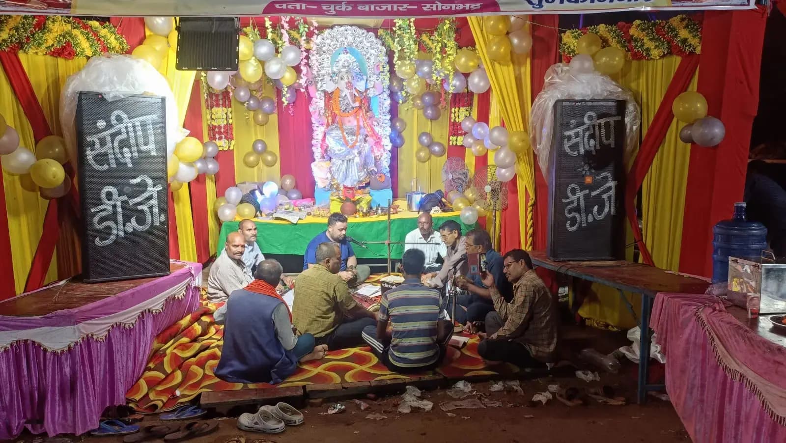 चुर्क बाजार में गणेश पूजा समिति द्वारा गणेश पूजा एवं भंडारे का आयोजन.