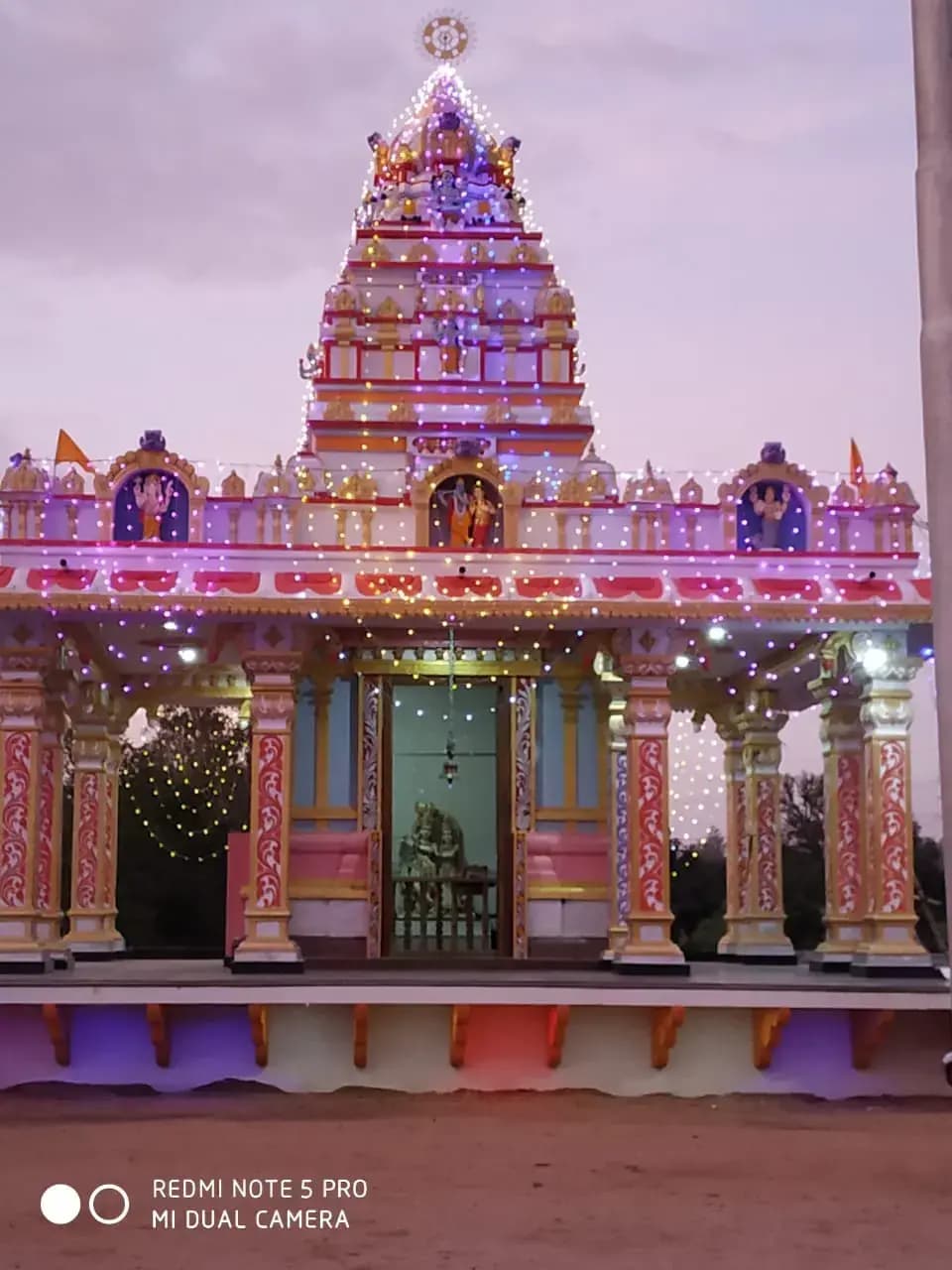 विधि विधान से मनाया गया श्री कृष्ण जन्मोत्सव।