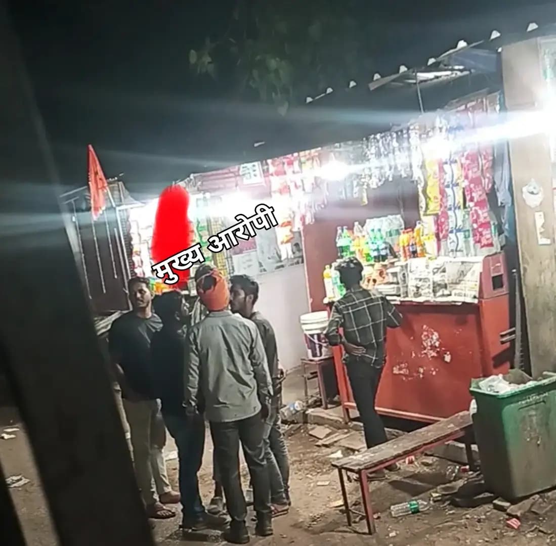 सोनभद्र: देर रात बनारस से आ रही बस में ब्राह्मण को चोपन बस स्टैंड पर मनबढ़ युवकों ने पीटा, पुलिस ने नहीं सुनी दुहाई।