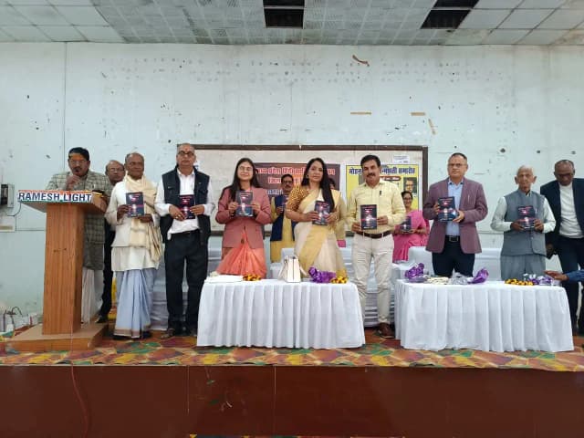 MP News: हिंदी साहित्य का महोत्सव, सिंगरौली में मोहन राकेश जन्मशती पर कवियों का समागम