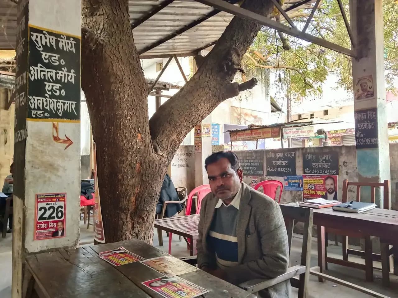 चेंबर से अधिवक्ता का बैग गायब, दस्तावेज चोरी से वादकारियों में चिंता, सीसीटीवी कैमरे लगवाने की उठी मांग।