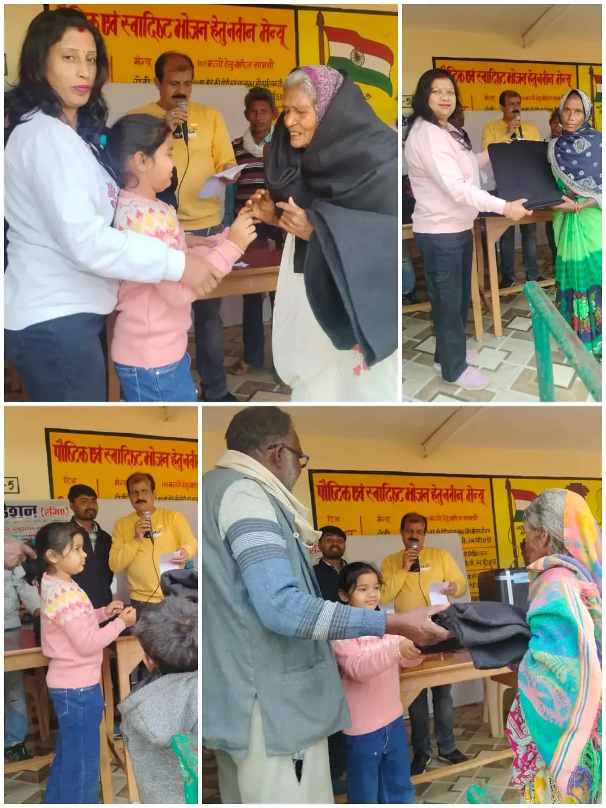 Sonbhadra News: सिंदूर गांव में प्रयास फाउंडेशन द्वारा वृहद कंबल वितरण कार्यक्रम हुआ आयोजित