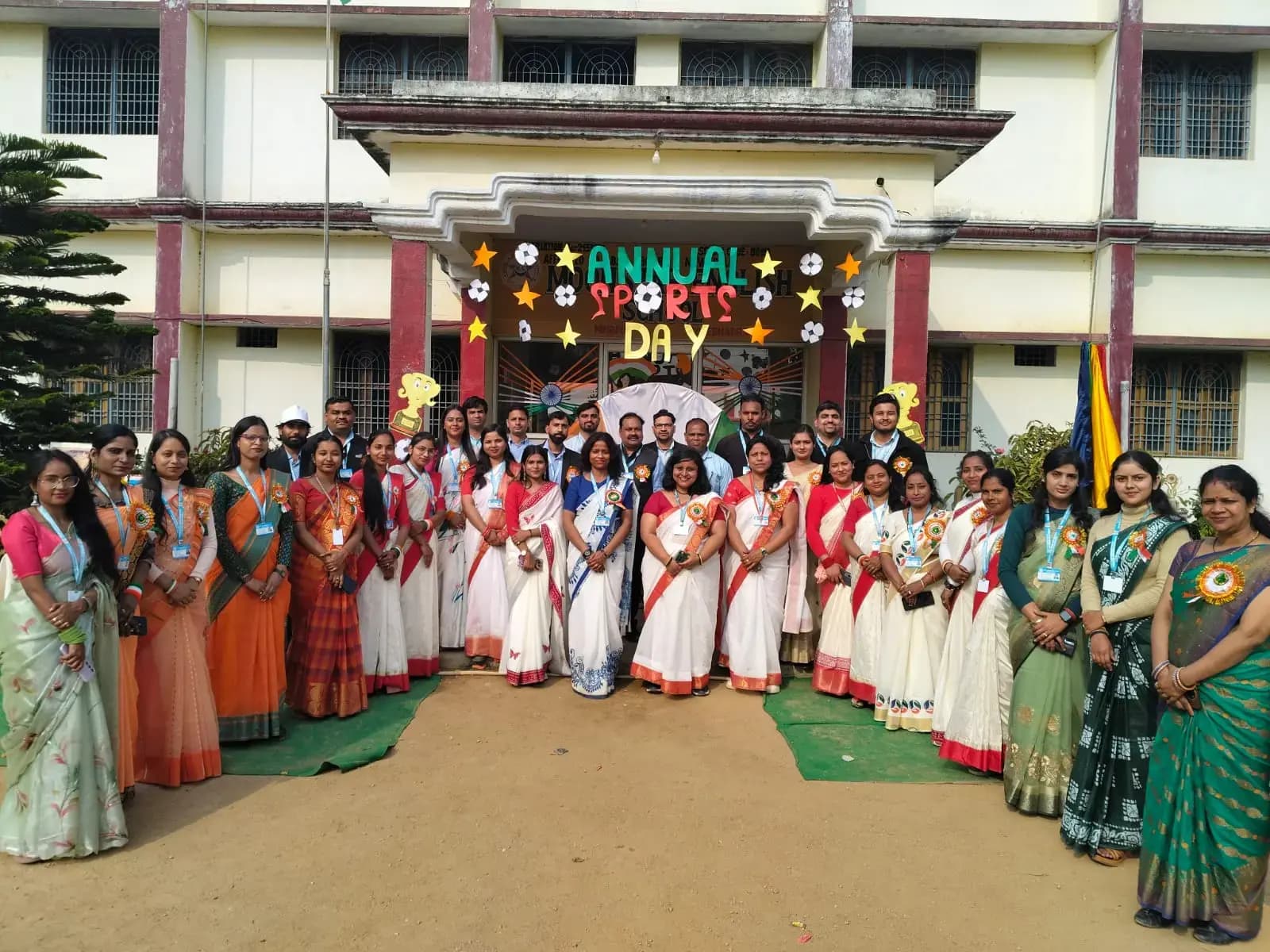 म्योरपुर: मून स्टार इंग्लिश स्कूल में गणतंत्र दिवस की धूम, वार्षिक खेलकूद प्रतियोगिता भव्य रूप से सम्पन्न.