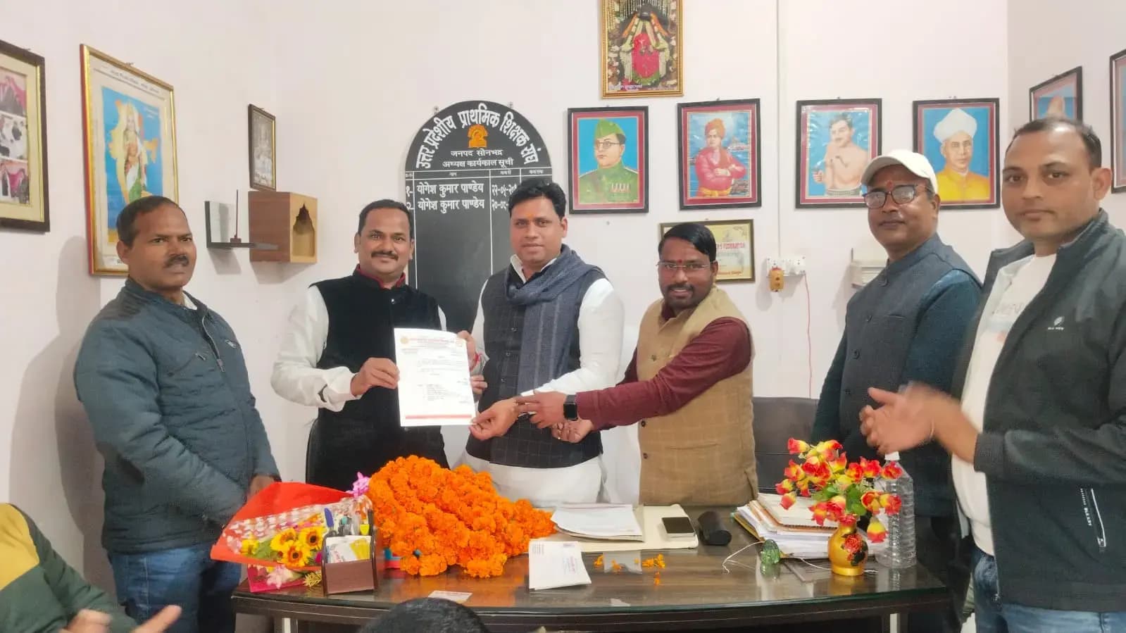 उत्तर प्रदेशीय प्राथमिक शिक्षक संघ विंध्याचल मंडल के संगठन मंत्री बने भोलानाथ अग्रहरी।