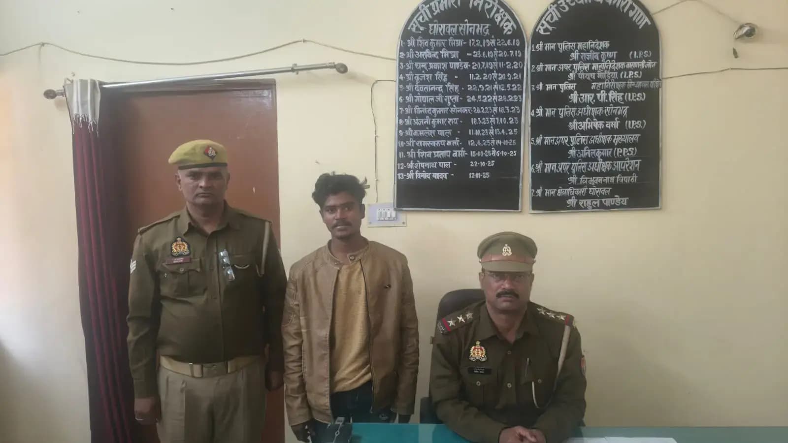 Sonbhadra crime: गौ तस्करी में वांछित तीसरा आरोपी गिरफ्तार