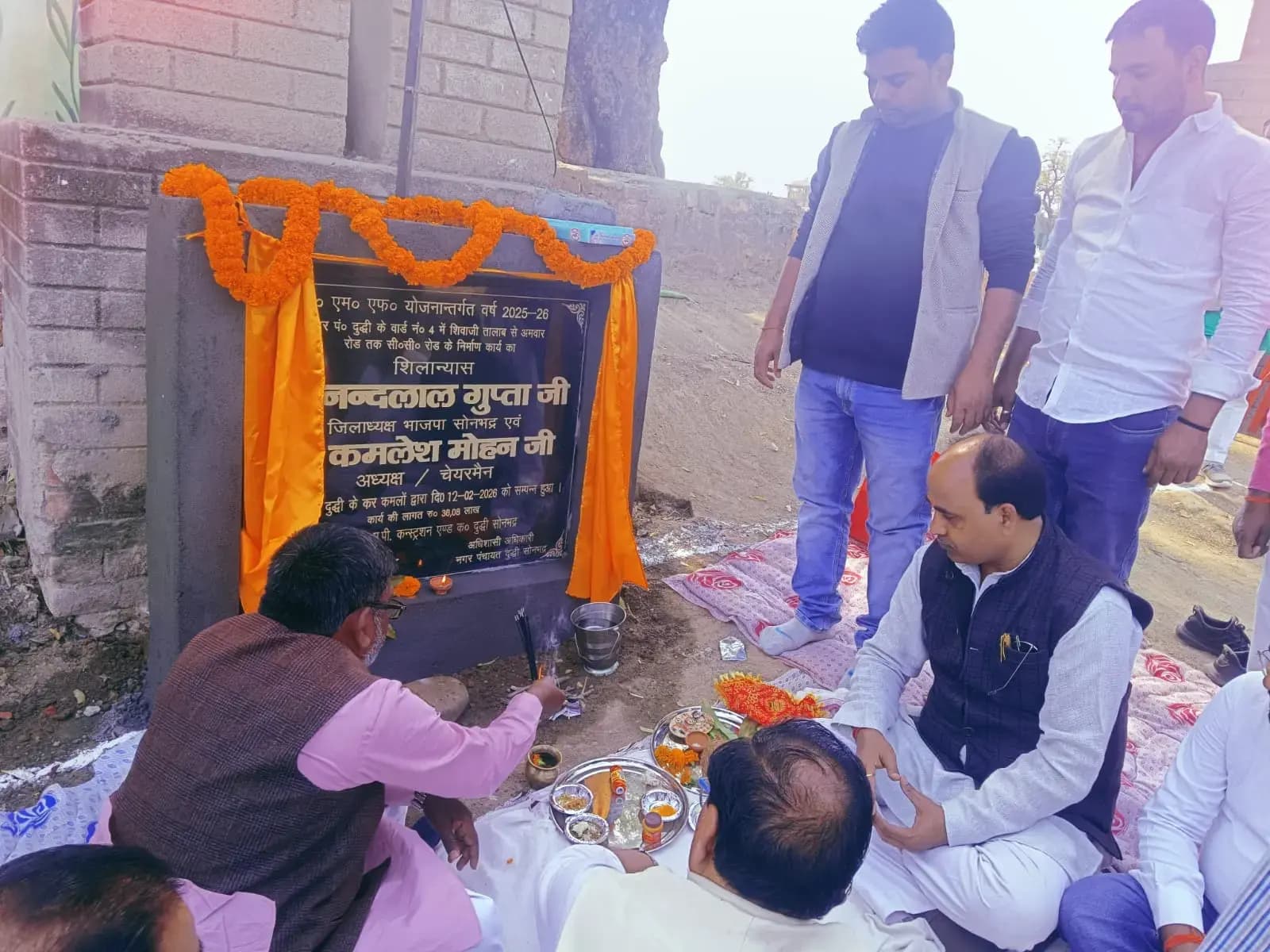 सराहनीय: नगर पंचायत दुद्धी की 4 सड़कों का डेढ़ करोड़ की लागत से बदलेगी तस्वीर