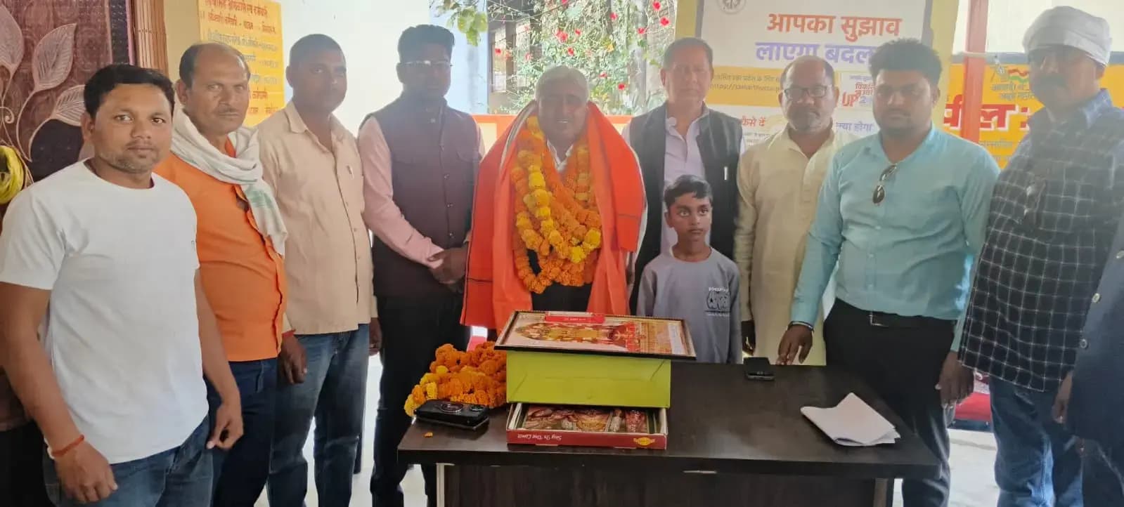 सफाई नायक को सेवानिवृत्त होने पर दिया गया भावभीनी विदाई