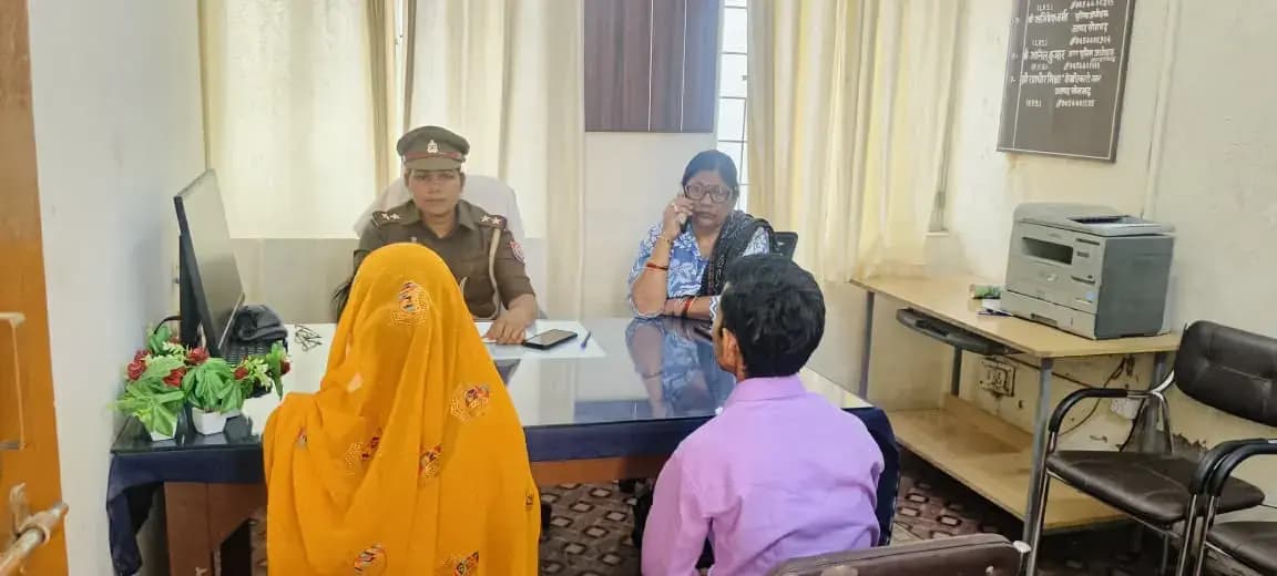 परिवार परामर्श केंद्र में टूटते हुए रिश्तों को जोड़ने का किया गया काम: सविता सरोज