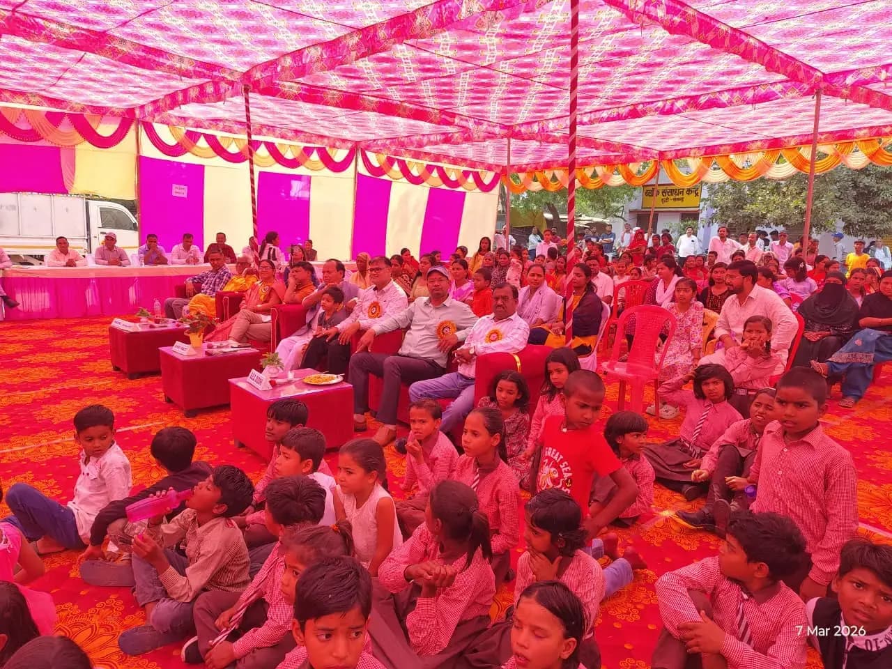 कंपोजिट स्कूल दुद्धी में धूमधाम से मना वार्षिकोत्सव एवं शैक्षिक संगोष्ठी, बच्चों ने प्रस्तुत किए सांस्कृतिक कार्यक्रम