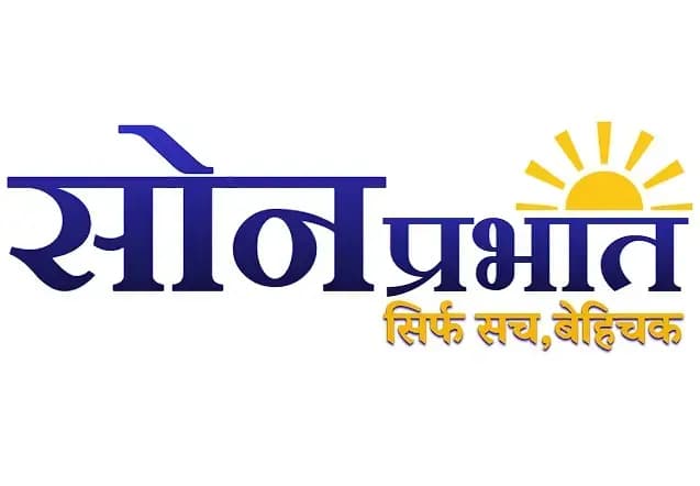 Breaking: स्वास्थ्य विभाग के संविदाकर्मी को एंटीकरप्शन टीम द्वारा रिश्वत लेते हिरासत में लेने की चर्चा