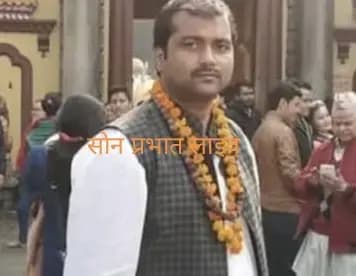 संदिग्ध परिस्थितियों में उड़ीसा में सोनभद्र के युवक की मौत