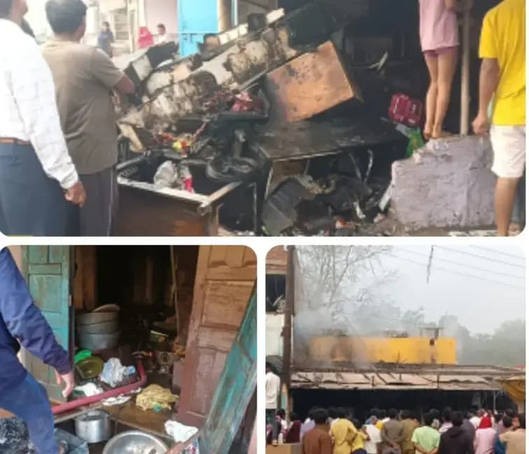 संदिग्ध परिस्थितियों में जनरल स्टोर के दुकान में लगी आग, लाखों का सामान जलकर राख