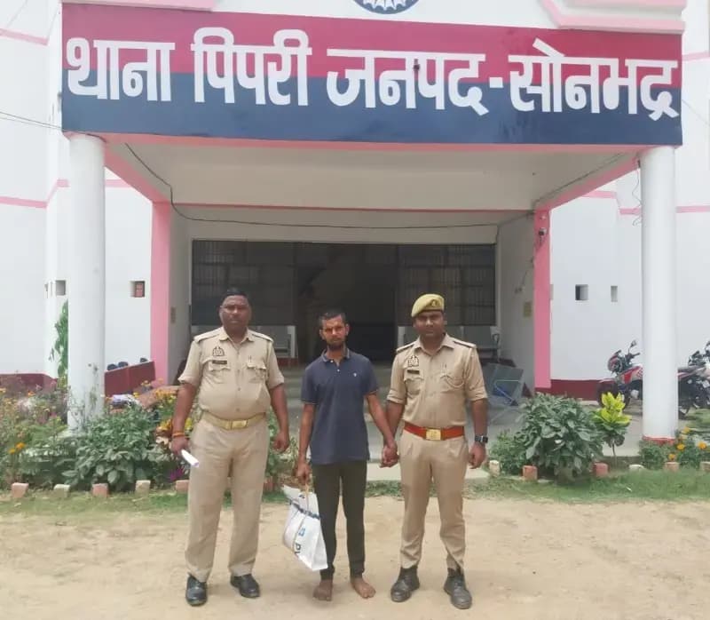 पिपरी पुलिस की बड़ी कार्रवाई, 1 किलो 320 ग्राम गांजा के साथ युवक गिरफ्तार