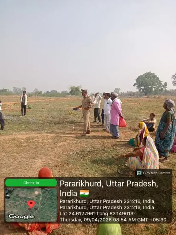 Sonbhadra News : वन विभाग की जमीन पर कब्जा को लेकर दो पक्ष आमने-सामने. 