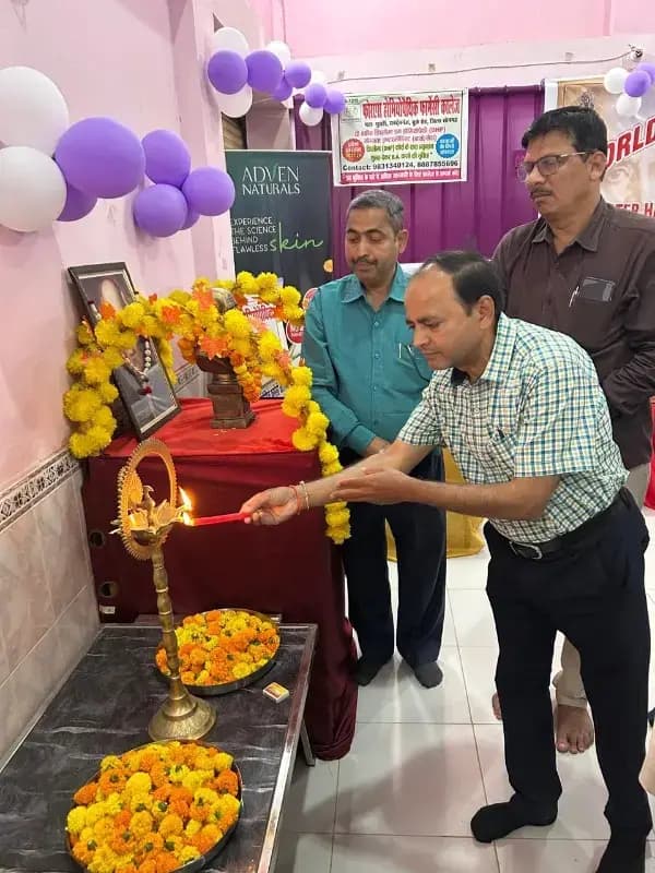 डॉ हैनीमैन की जयंती पर होम्योपैथी के प्रचार-प्रसार का लिया संकल्प