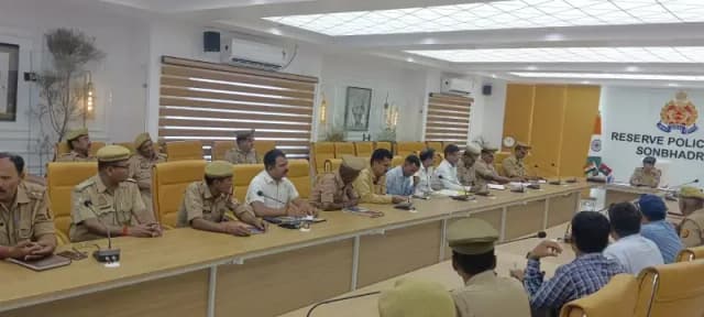 Sonbhadra News : क्षेत्राधिकारी यातायात सोनभद्र की अध्यक्षता में नक्सल समन्वय गोष्ठी का आयोजन.