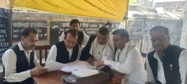 सिविल बार एसोसिएशन दुद्धी के चुनाव में सभी 15 प्रत्याशियों के पर्चे वैध, चुनावी सरगर्मी तेज.