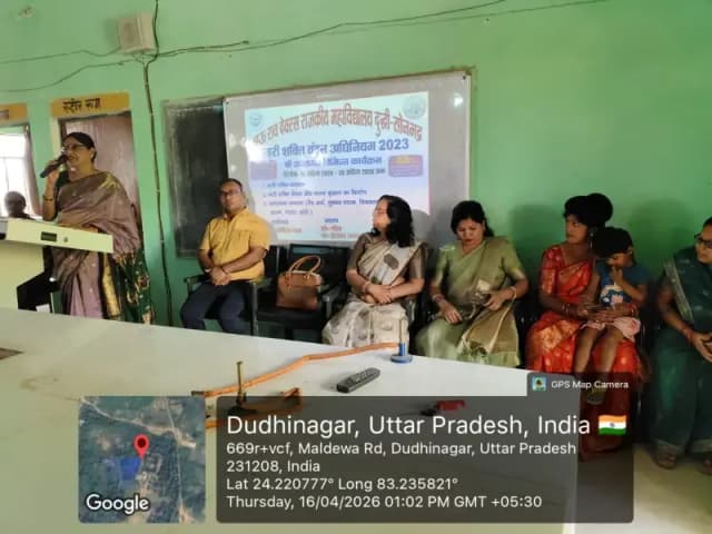 बी आर डी स्नातकोत्तर महाविद्यालय दुद्धी में नारी शक्ति वंदन अधिनियम 2023  प्रचार अभियान में  भव्य नारी शक्ति पद यात्रा का प्रदर्शन हस्ताक्षर अभियान