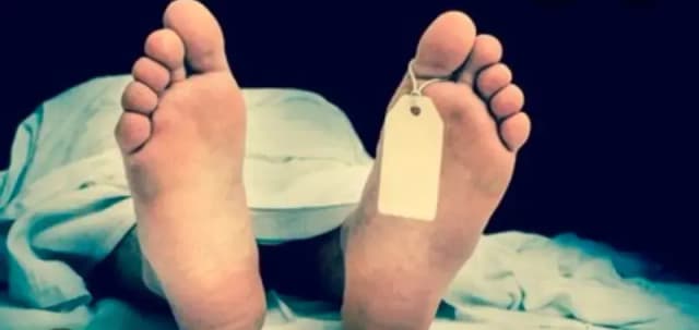 संदिग्ध परिस्थितियों में महिला ने खाया विषाक्त मौत, जांच में जुटी पुलिस