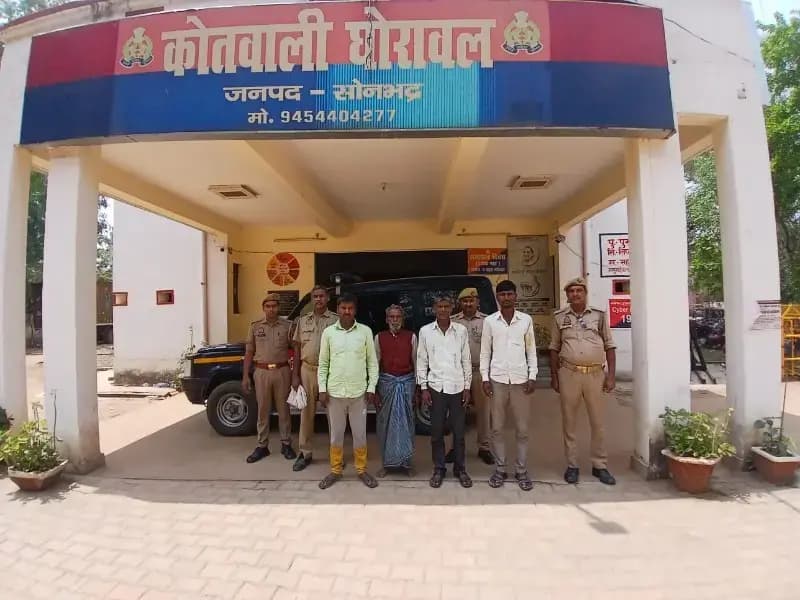 घोरावल पुलिस की कार्रवाई,4 वारंटी गिरफ्तार


