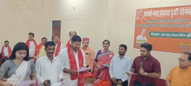 एसडीएम ने नगर पंचायत दुद्धी के नामित सभासदों पूजा देवी चन्द्रवंशी, सुमित सोनी व धनंजय रावत का कराया शपथ ग्रहण