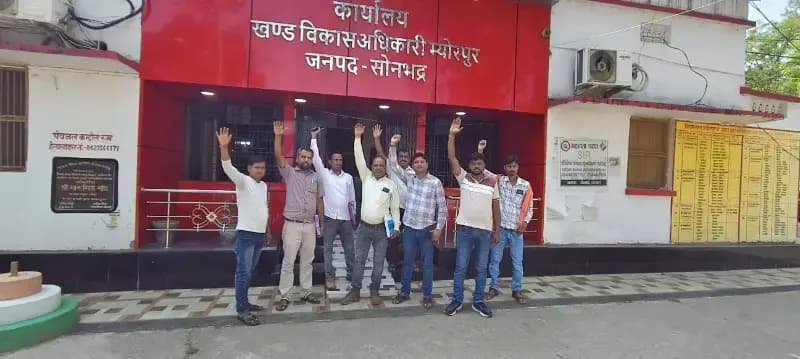मनरेगा कर्मियों ने जनगणना कार्य से पहले मानदेय व संसाधन की उठाई मांग
