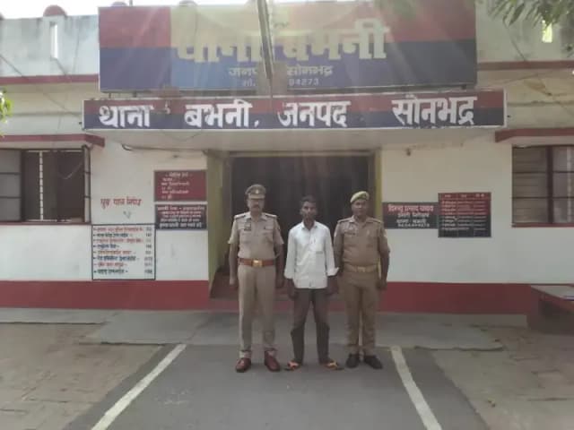 पुलिस ने दुष्कर्म के आरोपी को किया गिरफ्तार।