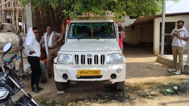 वैवाहिक कार्यक्रम में शामिल होने आए बाईक सवार व्यक्ति की ट्रैक्टर के धक्के से मौत