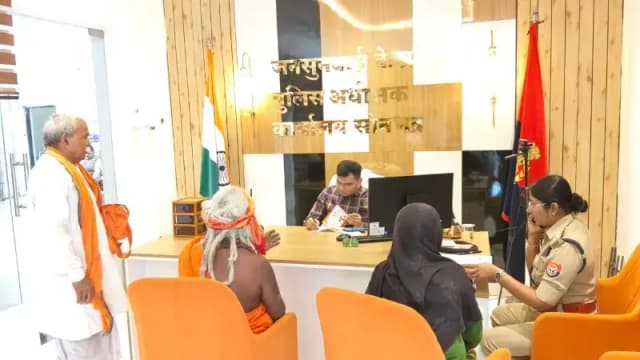 जनसुनवाई में पुलिस अधीक्षक अभिषेक वर्मा ने सुनी आमजन की समस्याएं, त्वरित निस्तारण के दिए निर्देश.