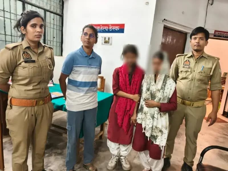 स्कूल से गायब दो नाबालिग बच्चियां सकुशल बरामद, पीआरबी-112 की तत्परता से टली बड़ी घटना