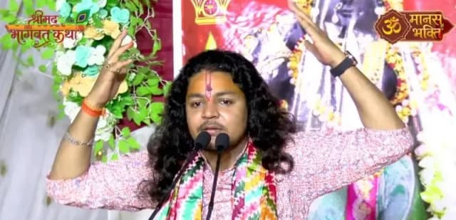 श्रीमद भागवत कथा में धर्म संस्कृति की नैतिकता का बोध कराया