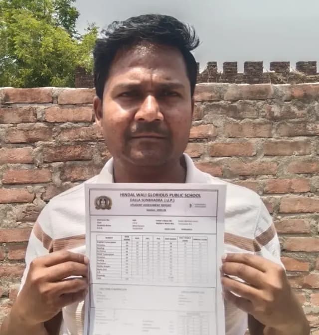 एलकेजी-यूकेजी में बिना मान्यता दाखिले का आरोप, मामला पहुंचा मुख्यमंत्री दरबार