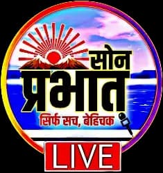 पूर्व ग्राम प्रधान हरिप्रसाद का निधन, खैराही गांव में शोक की लहर