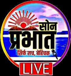 सूखे कुएं में गिरने से युवक की मौत, इलाज के दौरान वाराणसी में तोड़ा दम