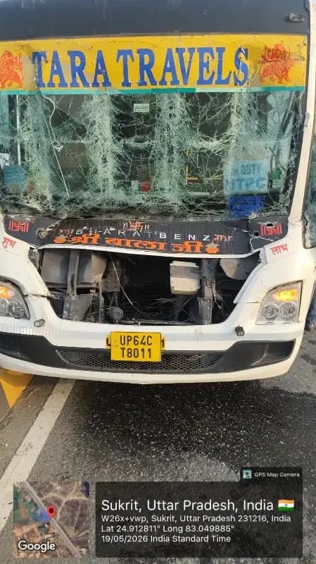  बड़ा हादसा: एनटीपीसी बस ट्रक से टकराई, चालक को झपकी आने से 4 घायल