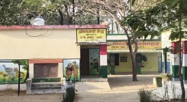 जांच में फर्जीवाड़ा साबित, फिर भी न्याय से वंचित पीड़िता,आंगनबाड़ी भर्ती में भ्रष्टाचार का आरोप, पात्र महिला दर-दर भटकने को मजबूर
