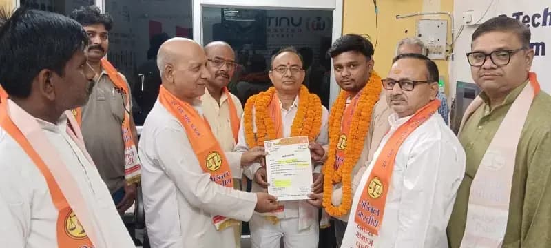 सोनभद्र में " अखिल भारतीय हमारा समाज पार्टी" का बड़ा संगठनात्मक बदलाव, अनूप गुप्ता बने नये जिलाध्यक्ष