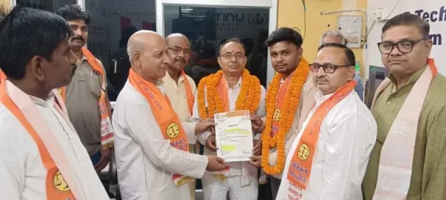 सोनभद्र में " अखिल भारतीय हमारा समाज पार्टी" का बड़ा संगठनात्मक बदलाव, अनूप गुप्ता बने नये जिलाध्यक्ष