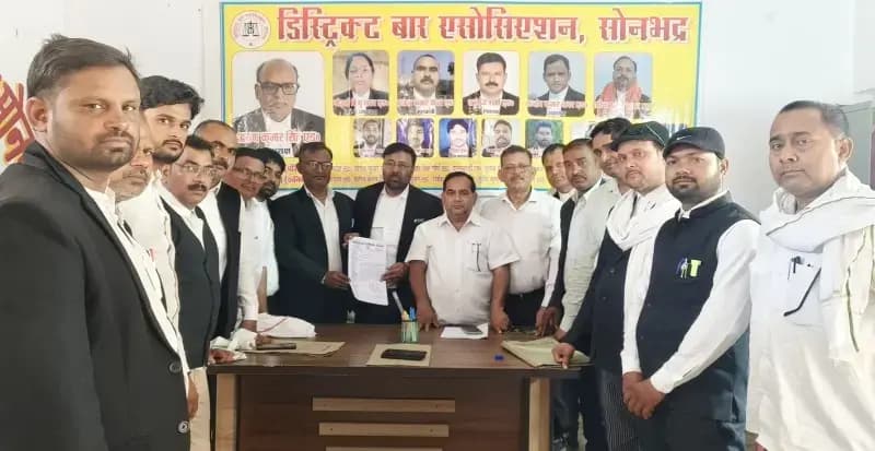 बार एसोसिएशन के प्रयास से अधिवक्ता उत्पीड़न मामले में दर्ज हुई एफआईआर