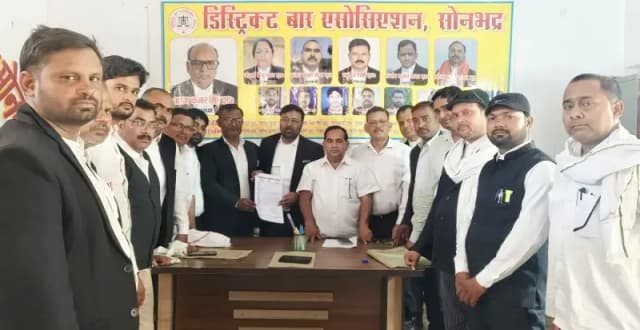 बार एसोसिएशन के प्रयास से अधिवक्ता उत्पीड़न मामले में दर्ज हुई एफआईआर