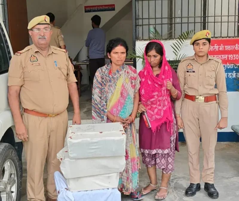 चोरी की वारदात का खुलासा, दो महिलाएं गिरफ्तार; 3 स्टार्टर व मिनी ट्रांसफार्मर बरामद