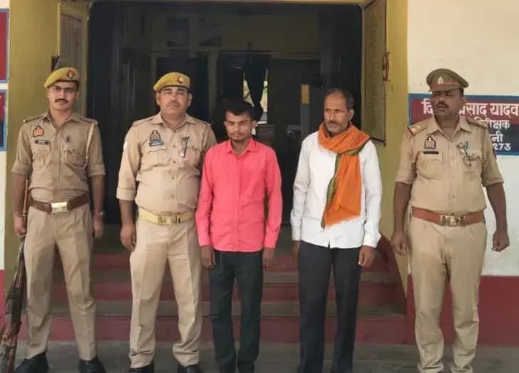 दहेज हत्या के मामले में बभनी पुलिस की बड़ी कार्रवाई, दो वांछित अभियुक्त गिरफ्तार